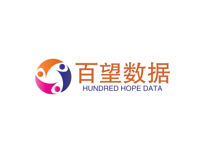 百望数据 logo | 一键设计 logo - 标小智
