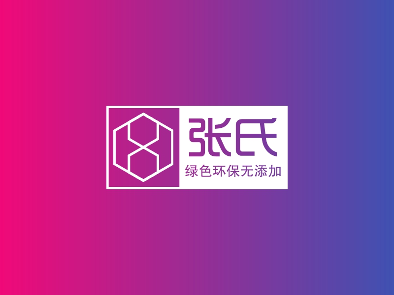 张氏 logo | 一键设计 logo - 标小智