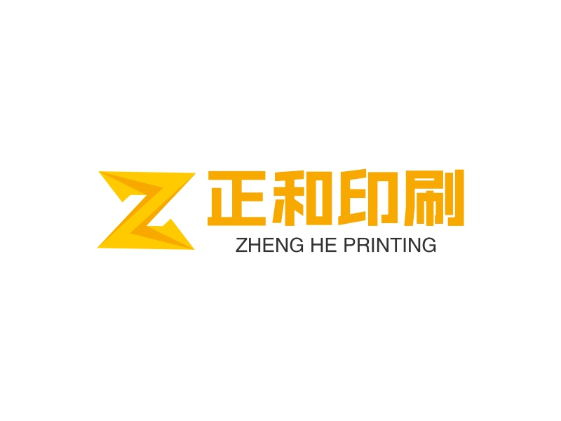 正和印刷 logo | 一键设计科技公司 logo - 标小智