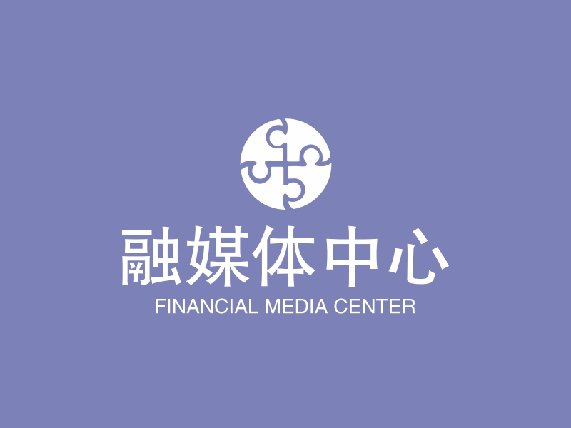 融媒体中心 Logo Maker - Design 融媒体中心 logos online