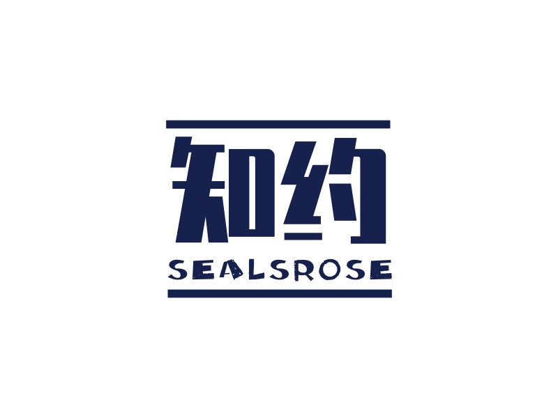 知约 logo | 一键设计 logo - 标小智