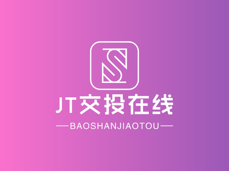 JT交投在线 Logo Maker - Design JT交投在线 logos online