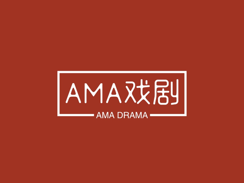AMA戏剧 logo | 一键设计活动演出 logo - 标小智