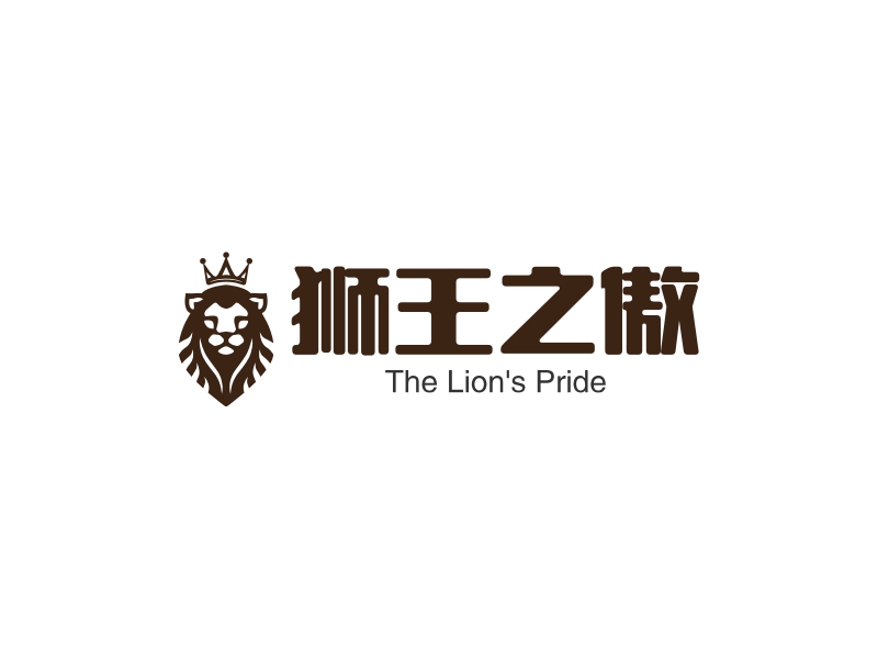 狮王logo设计素材,狮王logo图片png创意模板在线制作 - 标小智