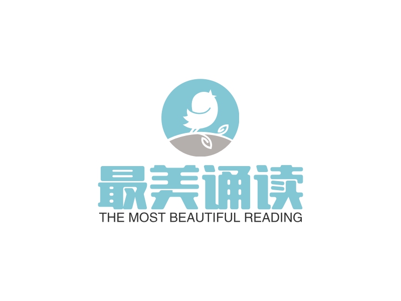 最美诵读 - THE MOST BEAUTIFUL READING