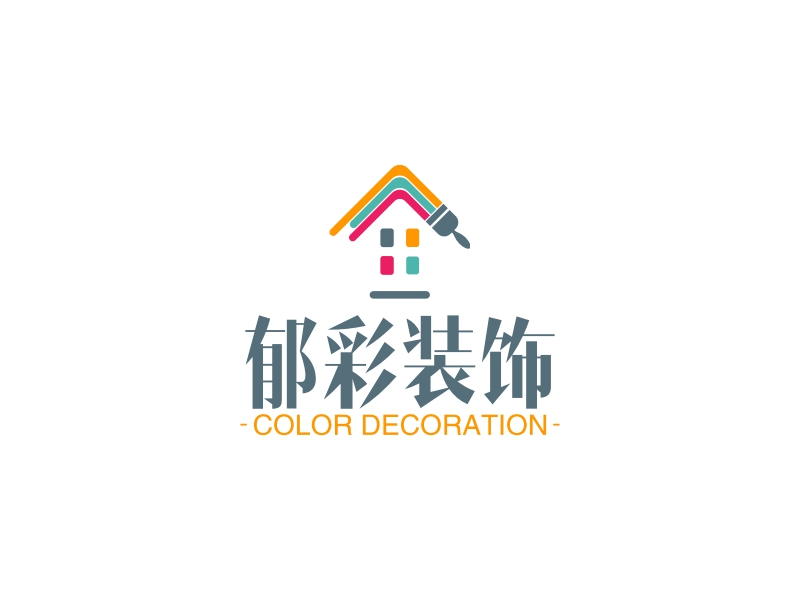 郁彩装饰 - COLOR DECORATION