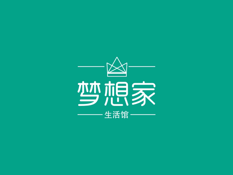 梦想家 Logo Maker - Design 梦想家 logos online