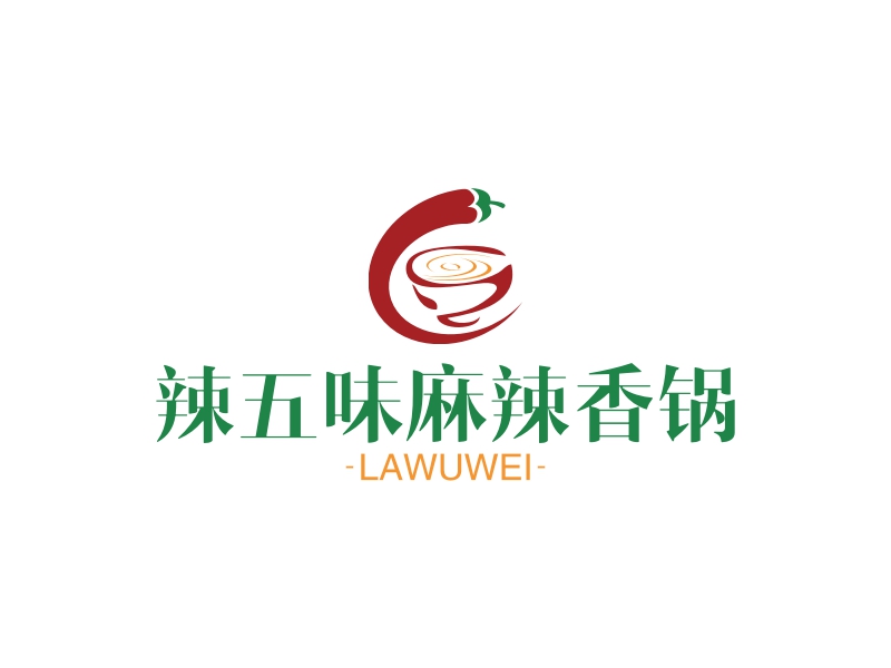 辣五味麻辣香锅logo设计 - 标小智