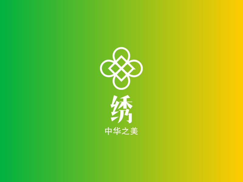 绣 logo | 一键设计 logo - 标小智
