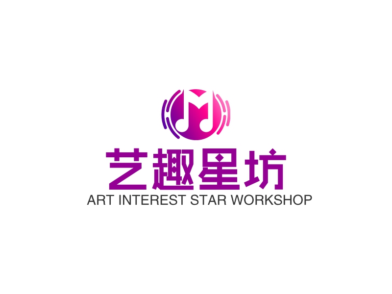 艺趣星坊 - ART INTEREST STAR WORKSHOP