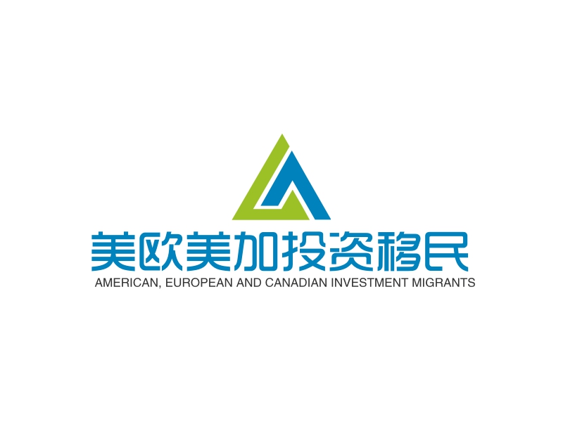 美欧美加投资移民 Logo Maker - Design 美欧美加投资移民 logos online