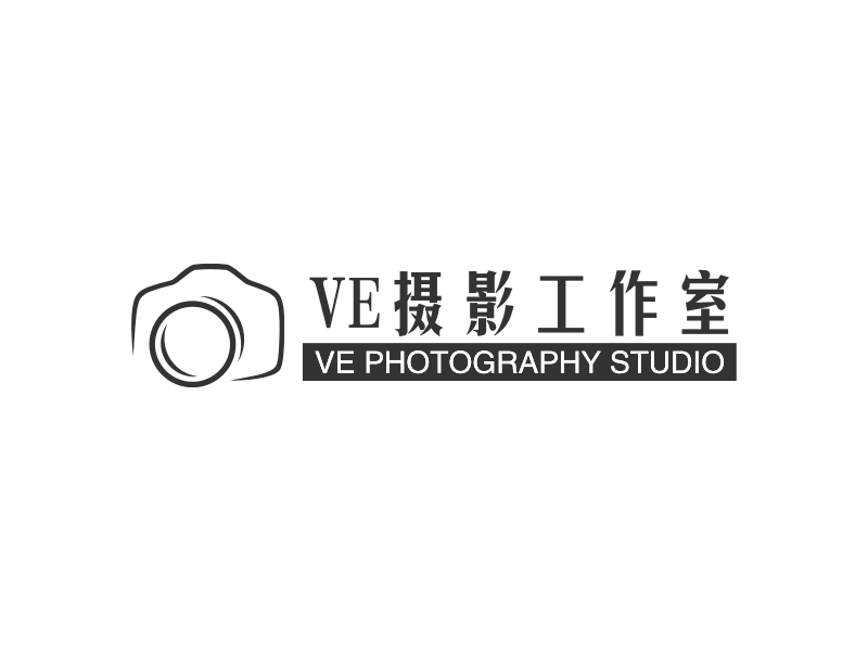 VE摄影工作室 Logo Maker - Design VE摄影工作室 logos online