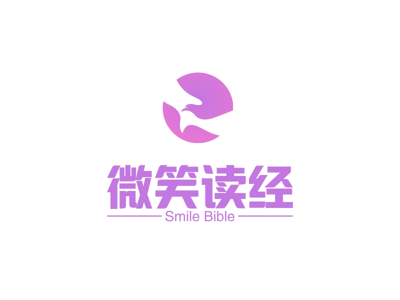 微笑读经 Logo Maker - Design 微笑读经 logos online