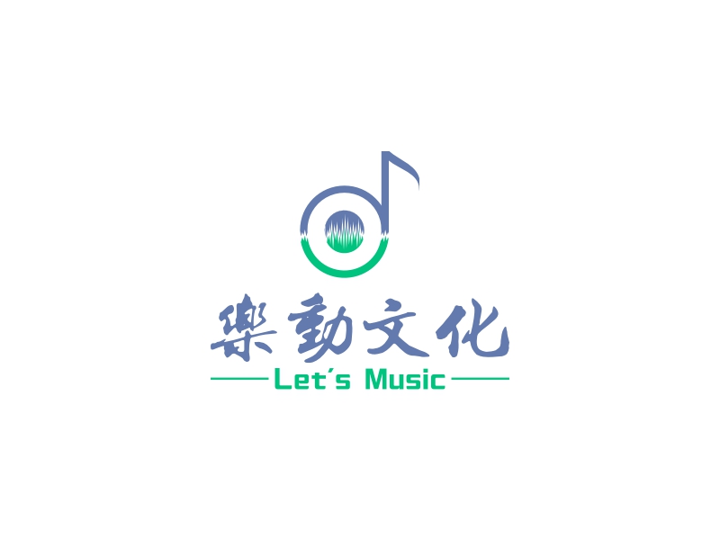 乐动文化 logo | 一键设计活动演出 logo - 标小智