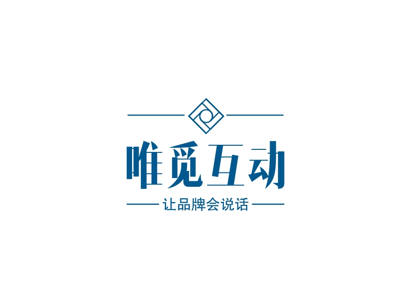 唯觅互动 logo | 一键设计商务咨询 logo - 标小智