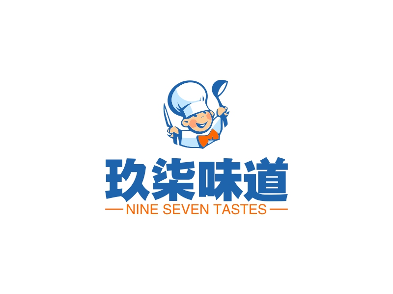 玖柒味道 - NINE SEVEN TASTES