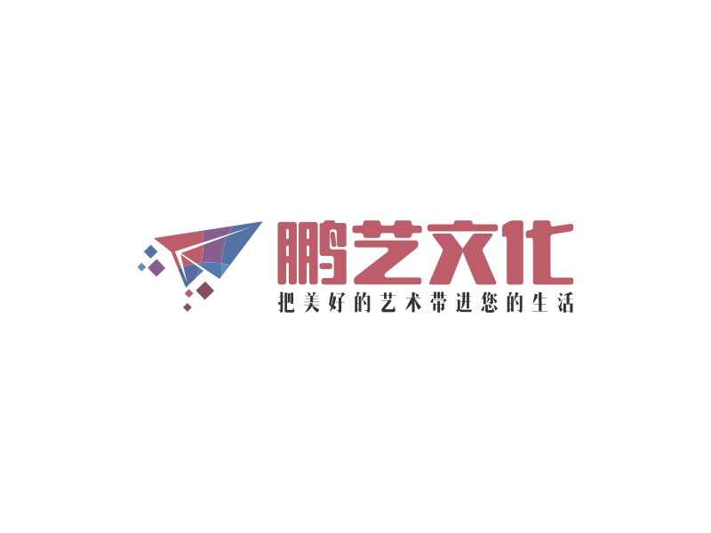 鹏艺文化 logo | 一键设计艺术设计 logo - 标小智