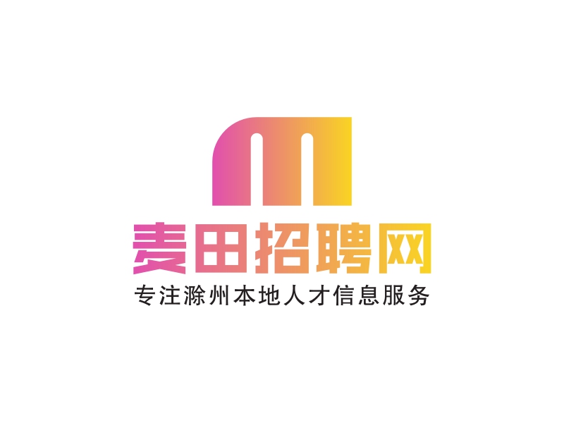 麦田招聘网 Logo Maker - Design 麦田招聘网 logos online
