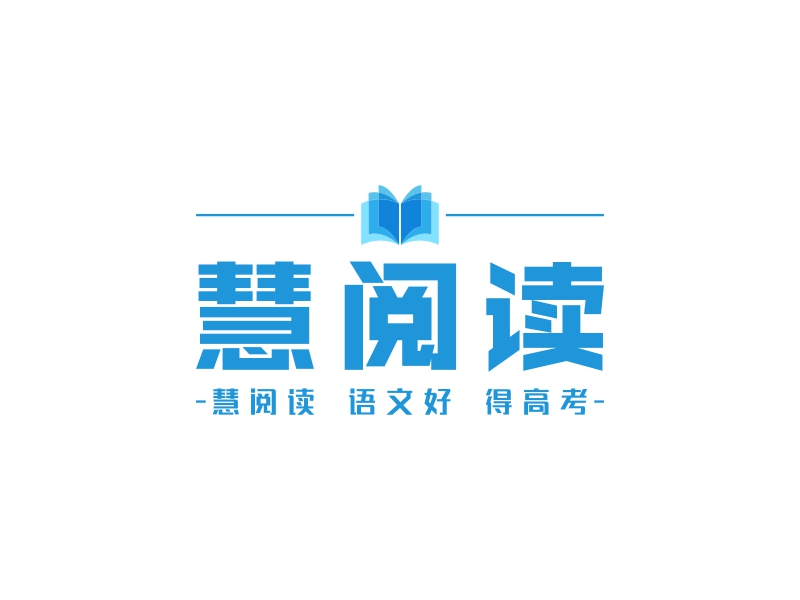 慧阅读 logo | 一键设计学校教育 logo - 标小智