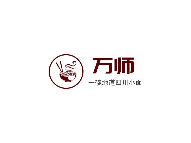 万师 logo | 一键设计 logo - 标小智