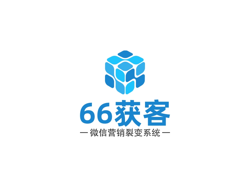 66获客logo设计 - 标小智