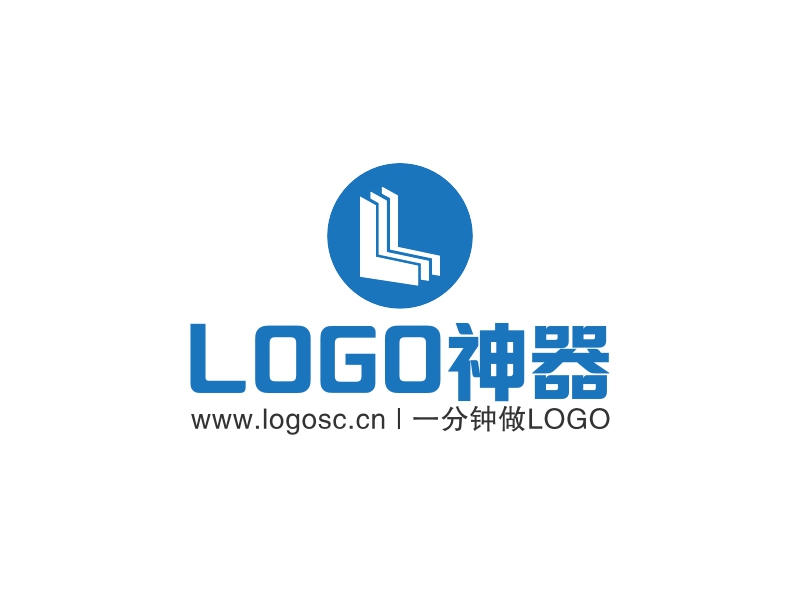 LOGO神器logo设计 - 标小智LOGO神器