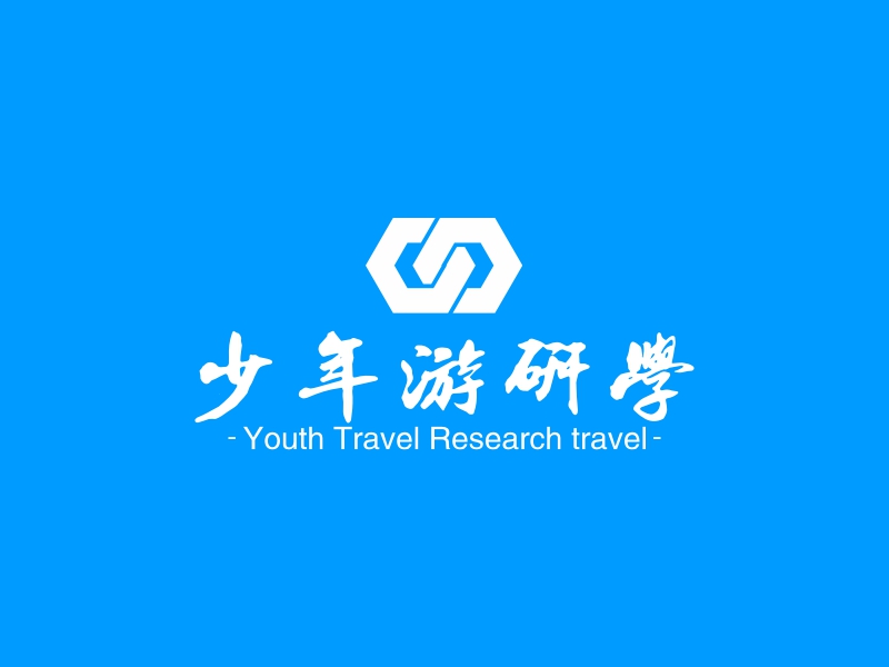 研学logo设计生成器 | 研学logo免费设计在线生成 - 标小智