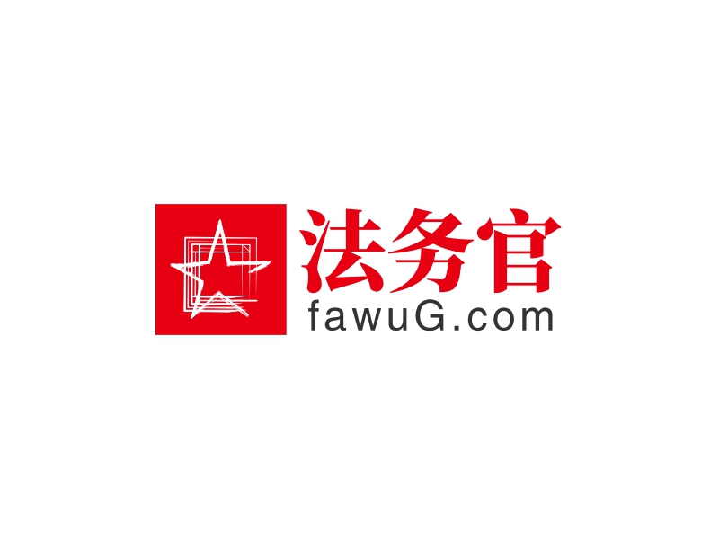法务官logo设计 - 标小智