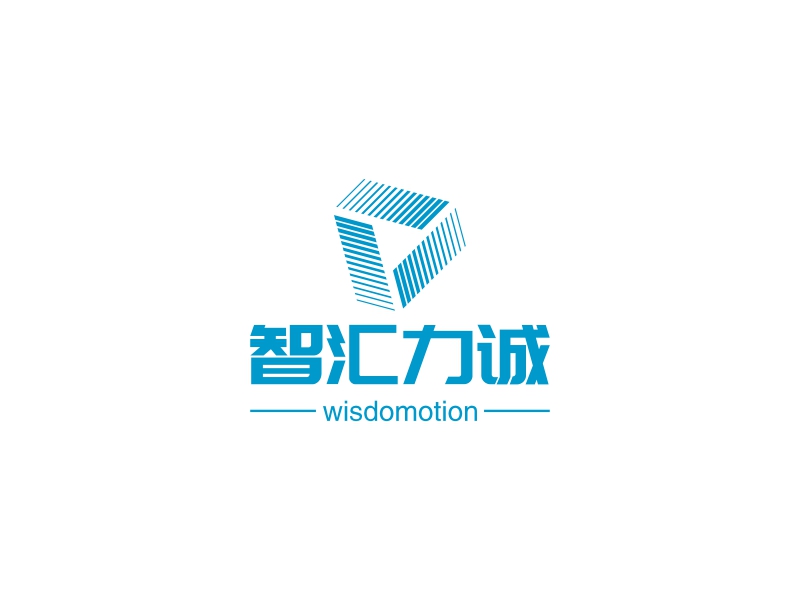 智汇力诚 logo | 一键设计it科技 logo - 标小智