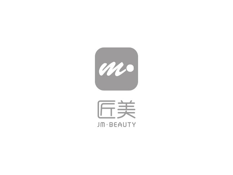 匠美 - JM·BEAUTY