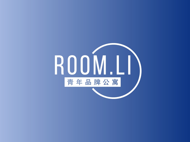 room.li - 青年品牌公寓