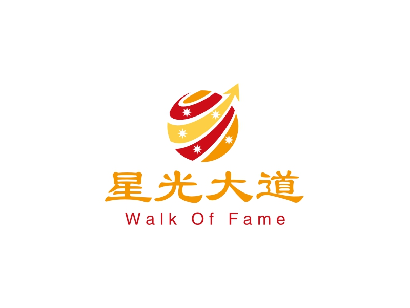 星光大道 - Walk Of Fame
