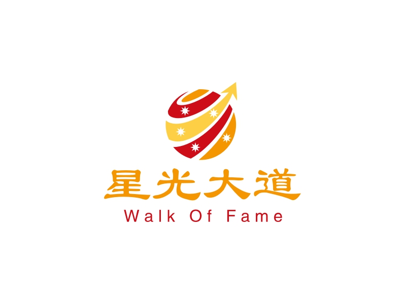 星光大道 Logo Maker - Design 星光大道 logos online