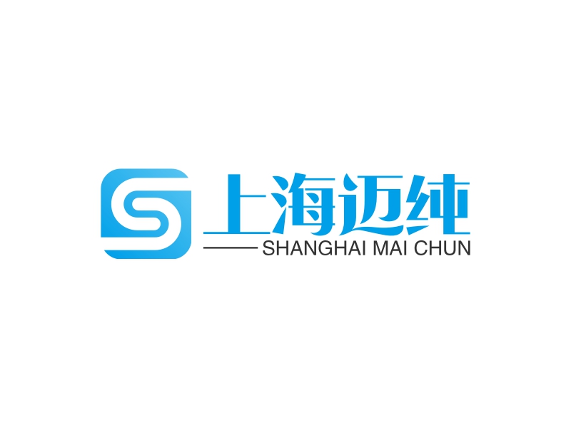 上海迈纯 logo | 一键设计科技公司 logo - 标小智