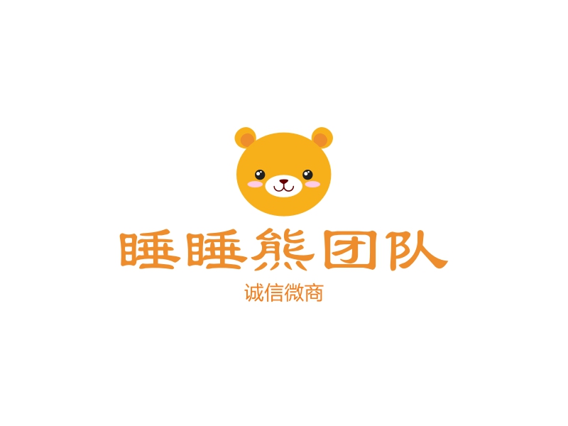 睡睡熊团队logo设计