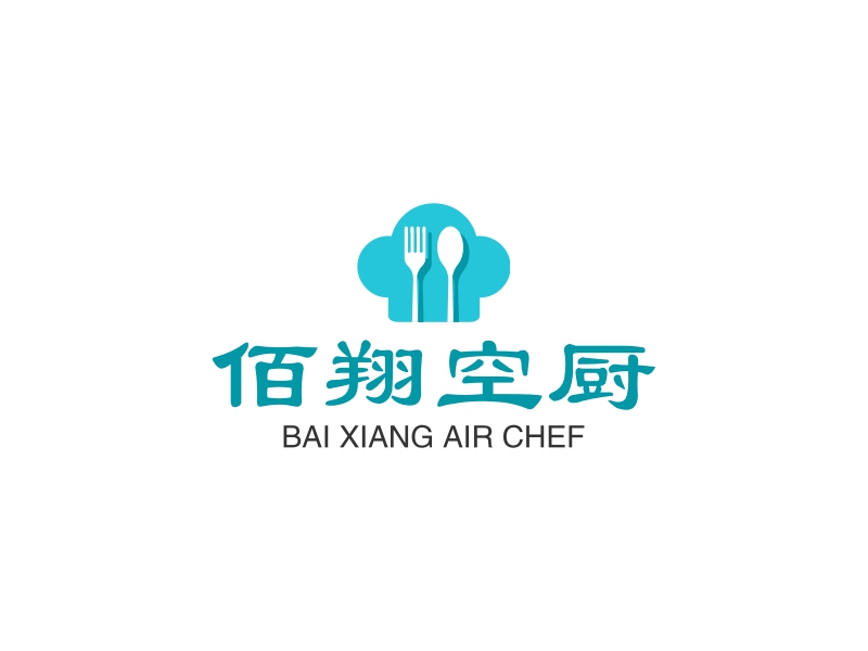 佰翔空厨 logo | 一键设计酒水饮料 logo - 标小智