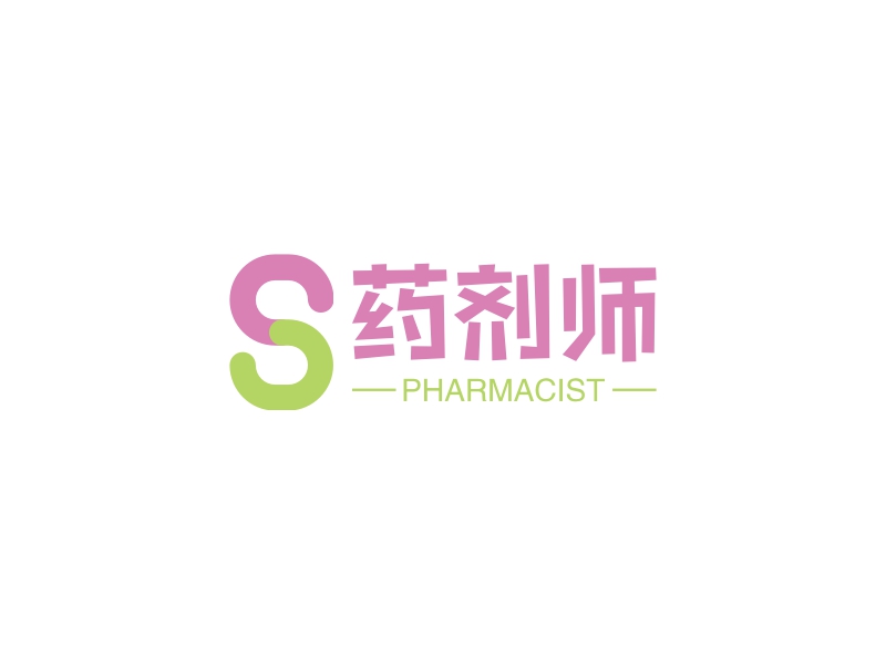 药剂logo设计素材，药剂logo图片png创意模板在线制作 - 标小智LOGO神器