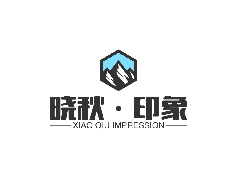 晓秋·印象 - XIAO QIU IMPRESSION