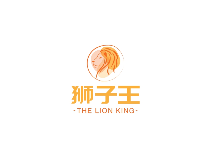 狮子王 logo | 一键设计母婴亲子 logo - 标小智