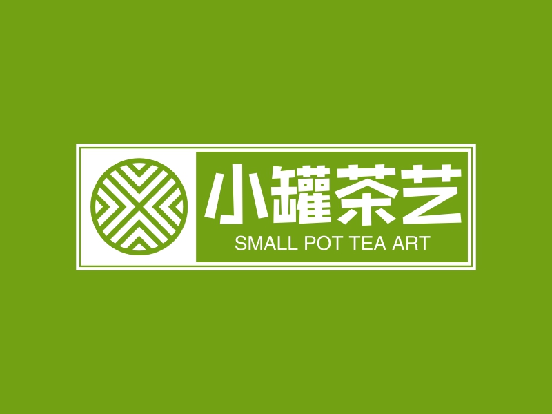小罐茶艺 - SMALL POT TEA ART