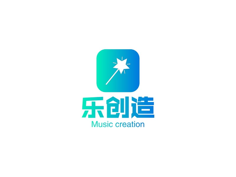 乐创造 logo | 一键设计活动演出 logo - 标小智