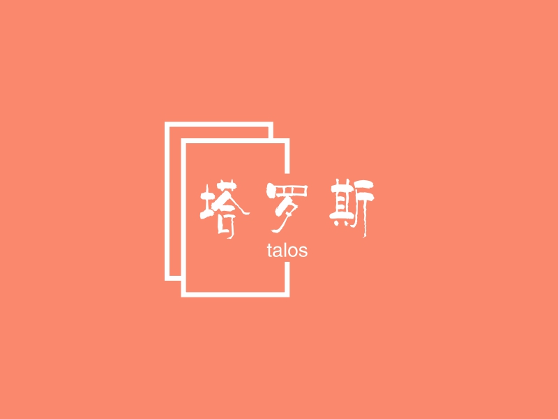 塔罗斯 logo | 一键设计 logo - 标小智