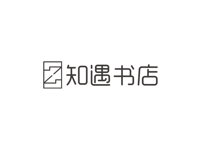 知遇书店logo设计