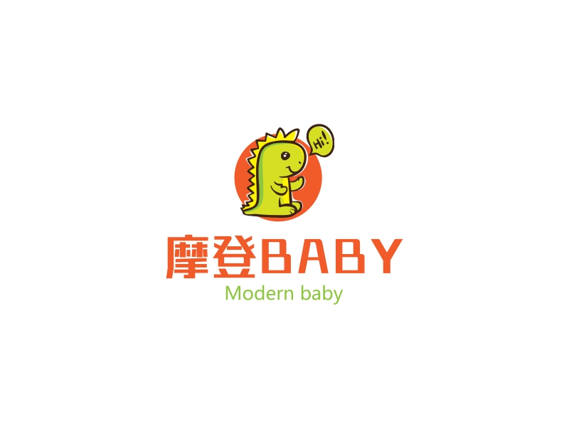 摩登BABY - Modern baby