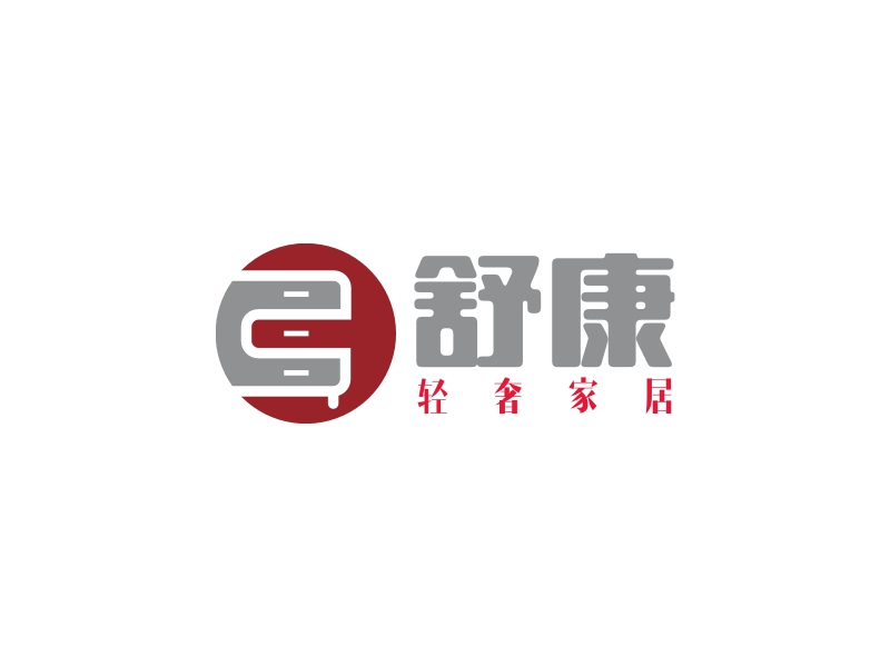 舒康 logo | 一键设计家居生活 logo - 标小智
