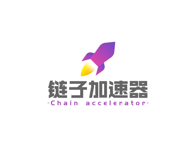 链子加速器 Logo Maker - Design 链子加速器 logos online