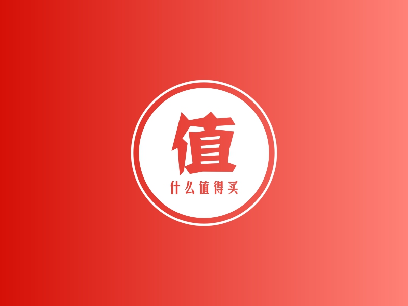 值 Logo Maker - Design 值 logos online