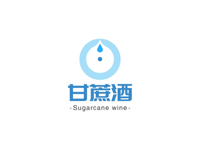 甘蔗酒 - Sugarcane wine