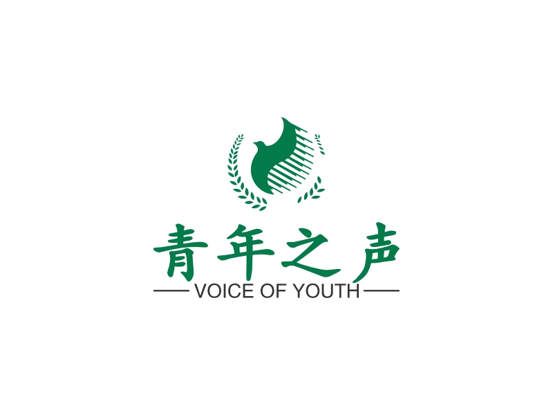 青年之声 logo | 一键设计公益非盈利 logo - 标小智