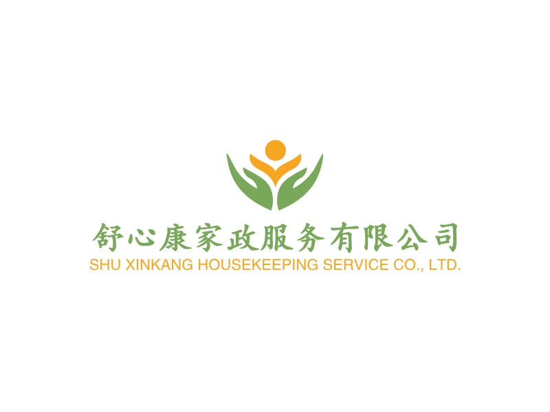 舒心康家政服务有限公司 - SHU XINKANG HOUSEKEEPING SERVICE CO., LTD.